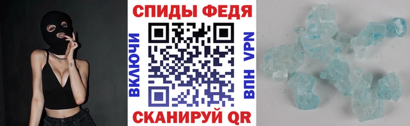 Амфетамин 97%  купить наркоту  Алексин 