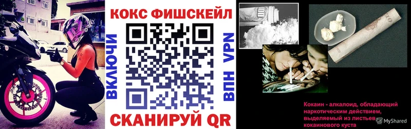 Кокаин Боливия darknet состав Алексин