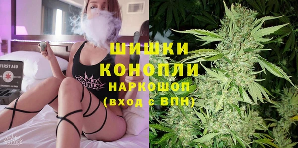 кокаин перу Алексин