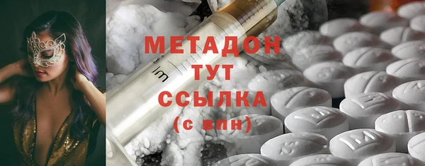 кокс Козловка