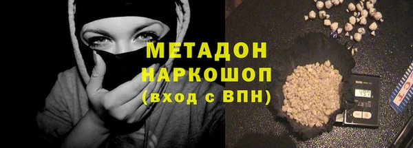 не бодяженный Алексеевка