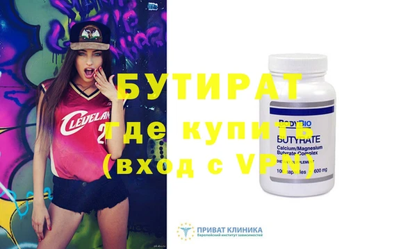 не бодяженный Алексеевка
