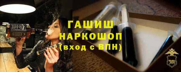 не бодяженный Алзамай