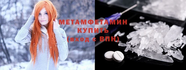 кокаин перу Алексин