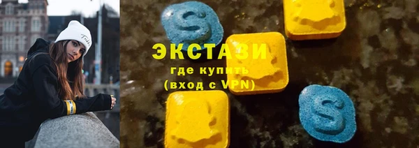 не бодяженный Алексеевка