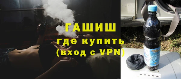 кокаин перу Алексин