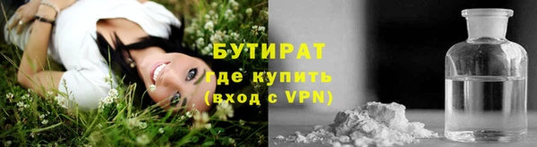 не бодяженный Алексеевка