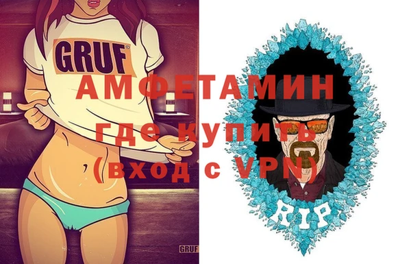 кокаин перу Алексин