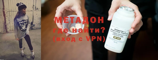 не бодяженный Алзамай