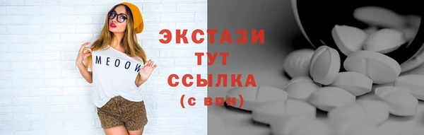 не бодяженный Алексеевка