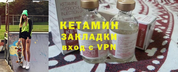 кокаин перу Алексин