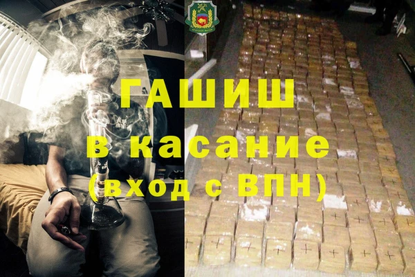 не бодяженный Алзамай