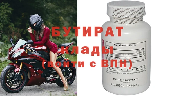не бодяженный Алексеевка