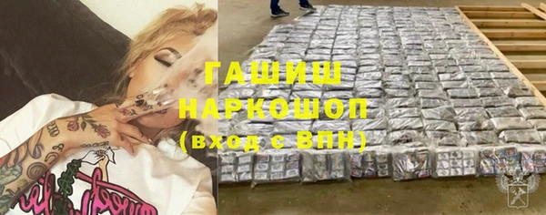 кокаин перу Алексин