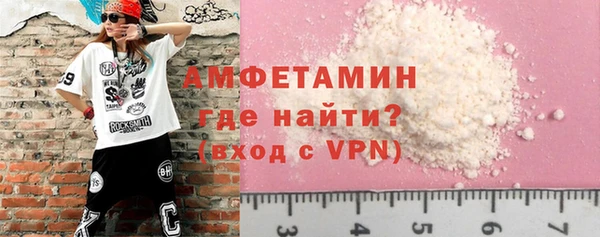 не бодяженный Алексеевка