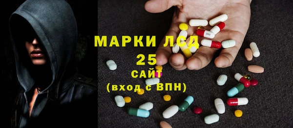 не бодяженный Алексеевка