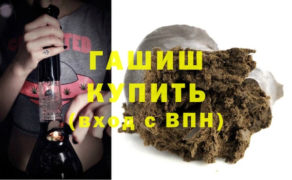 apvp Кодинск