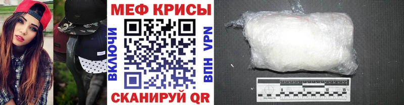 Мефедрон 4 MMC  где найти   Алексин 