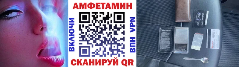МЕТАМФЕТАМИН кристалл  мега зеркало  Алексин  наркошоп 