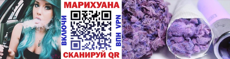 Бошки марихуана SATIVA & INDICA  blacksprut ТОР  Алексин 
